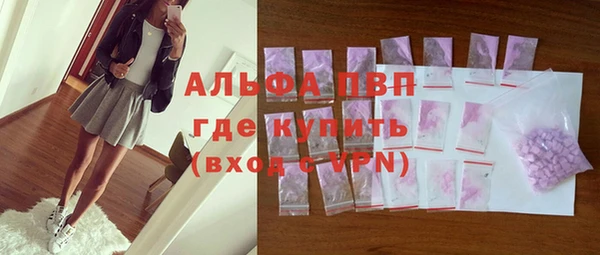 меф VHQ Дмитровск