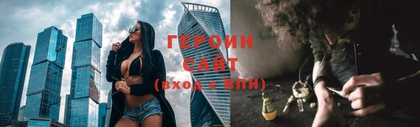 альфа пвп Заволжье