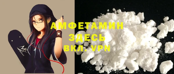 наркотики Елабуга