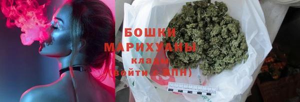 спиды Заволжск