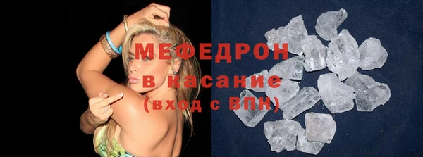 наркотики Елабуга