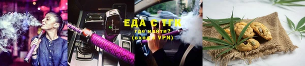 наркотики Елабуга