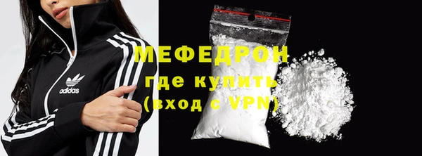 спиды Заволжск