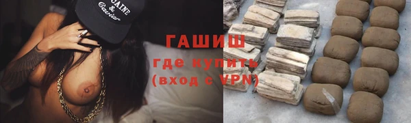 mix Медногорск