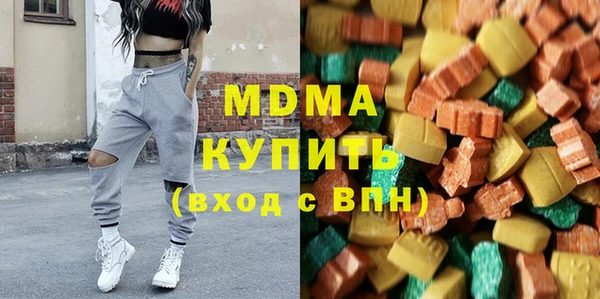 стафф Медвежьегорск