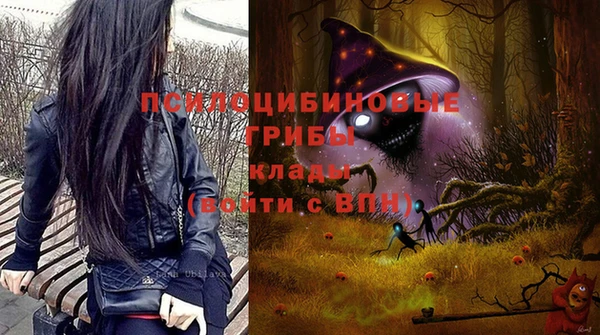 меф VHQ Заводоуковск