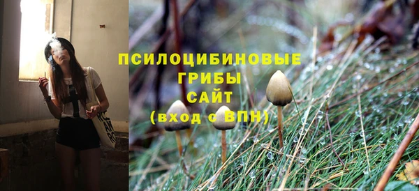 меф VHQ Заводоуковск