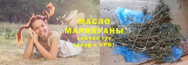 альфа пвп Заволжье