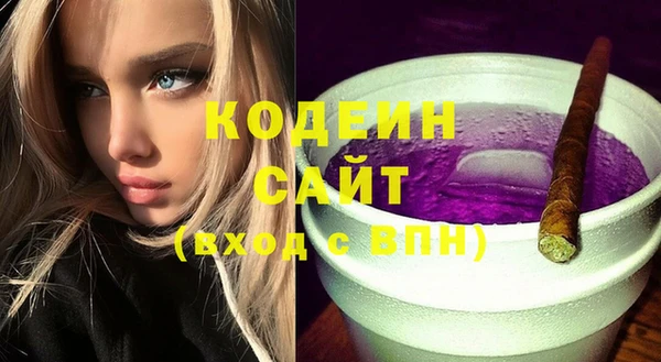 меф VHQ Заводоуковск