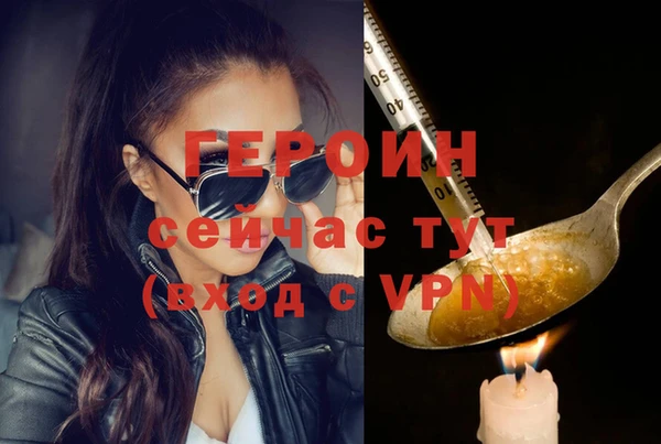 наркотики Елабуга