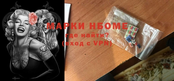 наркотики Елабуга