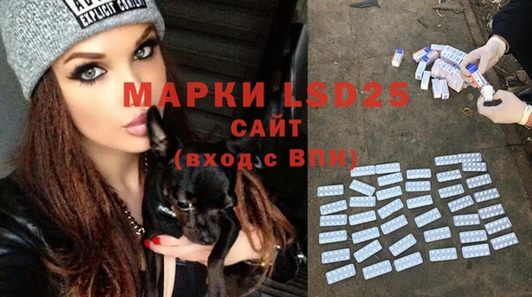 наркотики Елабуга