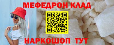 крисы Тула