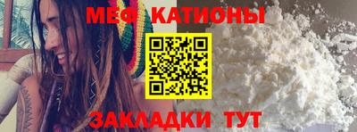 mdma Туймазы