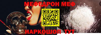 каннабис Усть-Джегута