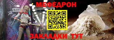 каннабис Усть-Джегута
