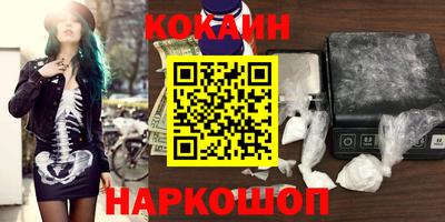 каннабис Усть-Джегута
