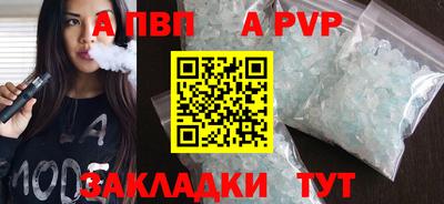 COCAINE Усть-Илимск