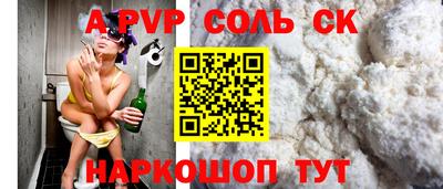 mdma Туймазы