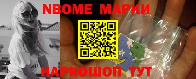 mdma Туймазы