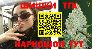 мескалин Тулун