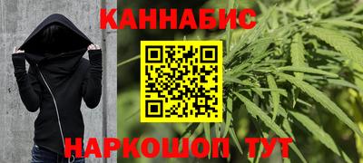 COCAINE Усть-Илимск