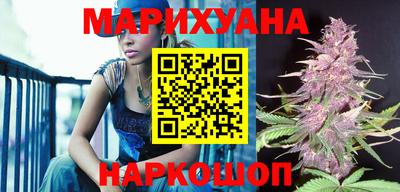 COCAINE Усть-Илимск