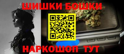 COCAINE Усть-Илимск