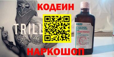 COCAINE Усть-Илимск