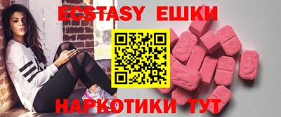 мескалин Тулун