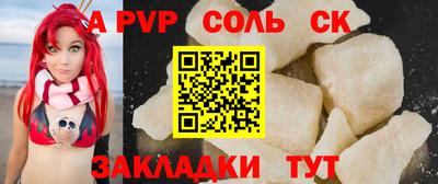 каннабис Усть-Джегута