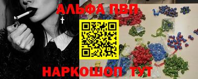 mdma Туймазы