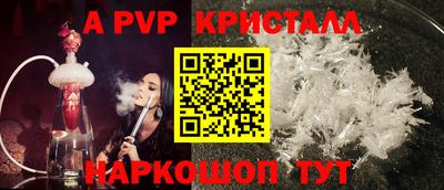 COCAINE Усть-Илимск