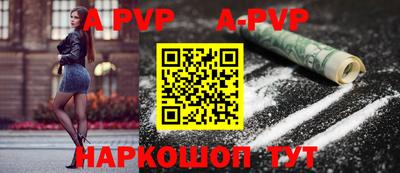 соль курить ск Уссурийск