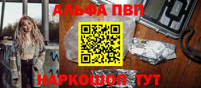 крисы Тула