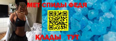 крисы Тула