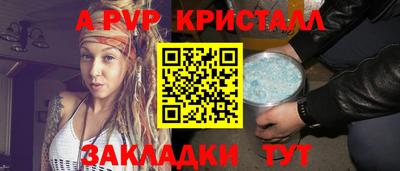 каннабис Усть-Джегута