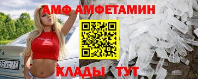 мескалин Тулун