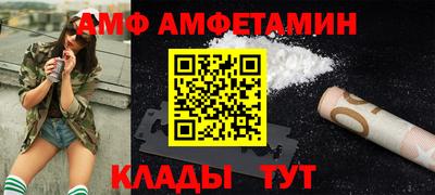 каннабис Усть-Джегута
