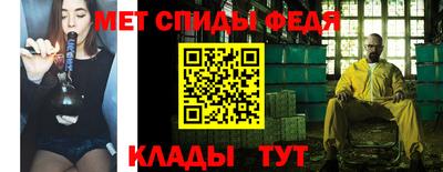 mdma Туймазы