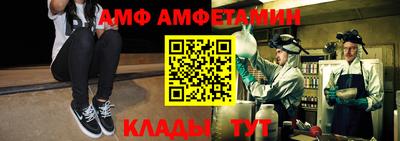 COCAINE Усть-Илимск