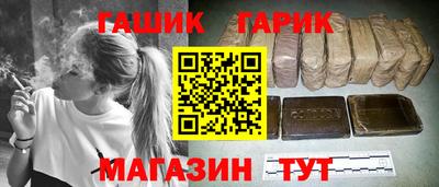 крисы Тула