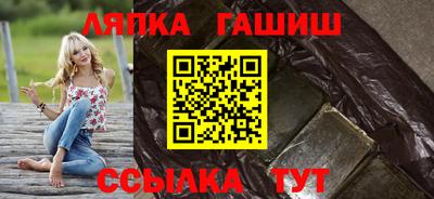 каннабис Усть-Джегута