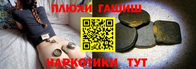 COCAINE Усть-Илимск