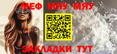 каннабис Усть-Джегута