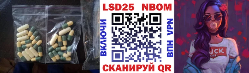 даркнет официальный сайт как найти наркотики Ангарск LSD-25 экстази ecstasy blacksprut рабочий сайт
